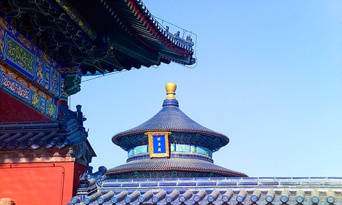 Temple of Heaven